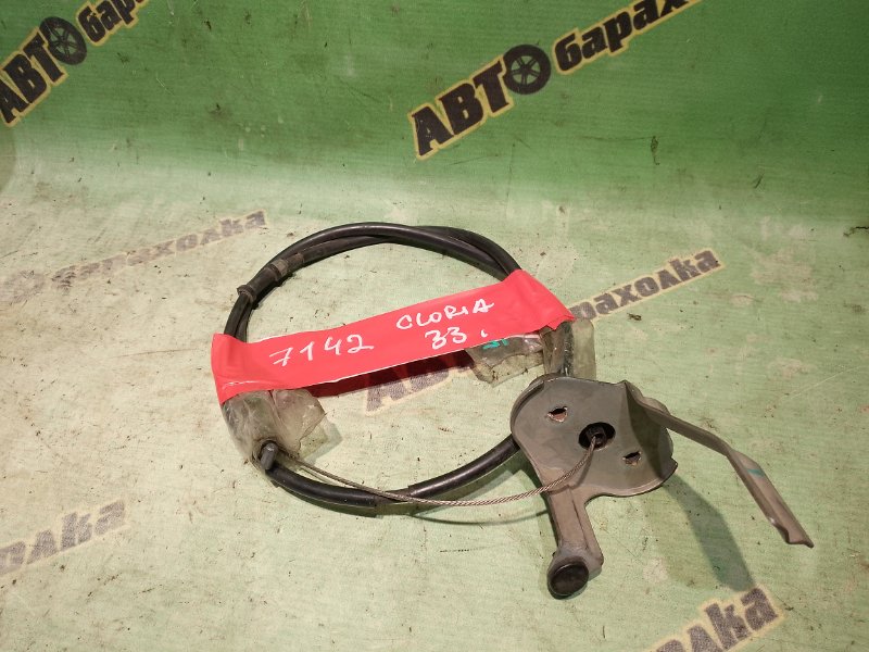 Тросик газа Nissan Gloria Y33 QV30