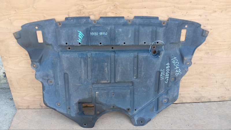 Защита двигателя Toyota Progres JCG11 2JZ-FSE 2005