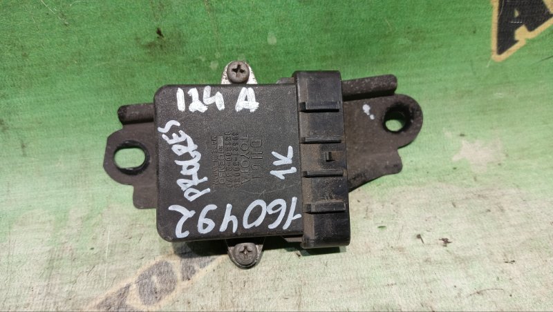 Коммутатор Toyota Progres JCG10 1JZ-GE 1998