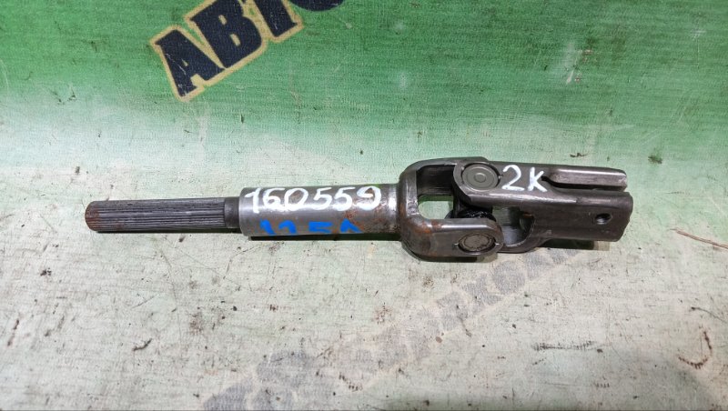 Рулевой карданчик Toyota Corolla Runx ZZE123 2ZZ-GE 2006