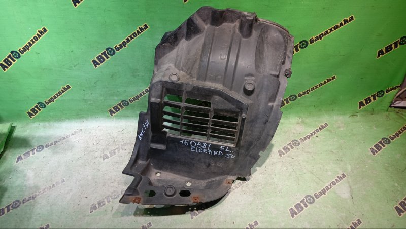 Подкрылок Nissan Elgrand ALWE50 VG33(E) 1997 передний левый