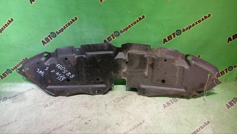 Заглушка бампера Toyota Corolla Spacio NZE121 1NZ-FE 2002 передняя