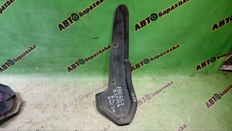Подкрылок Toyota Estima ACR40 2AZ-FE 2006 задний левый