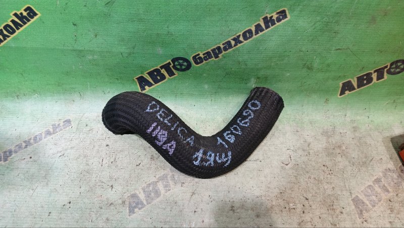 Патрубок интеркулера Mitsubishi Delica PE8W 4M40 1997