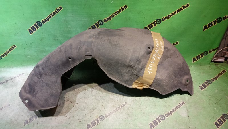 Подкрылок Mazda Atenza GH5FP L5 2008 задний левый