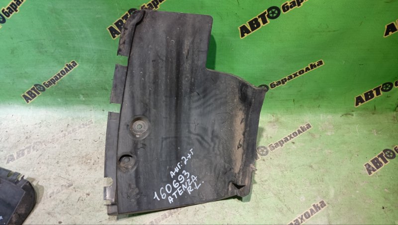 Подкрылок Mazda Atenza GH5FP L5 2008 задний левый
