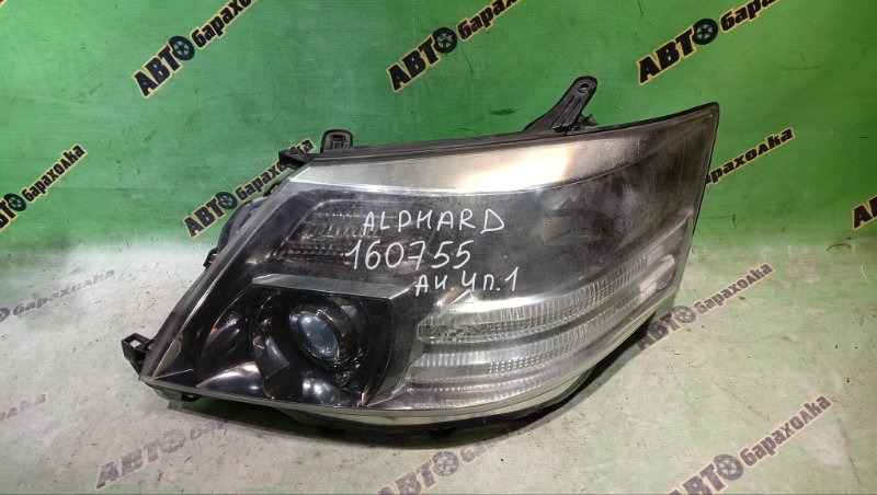 Фара Toyota Alphard MNH10 передняя левая