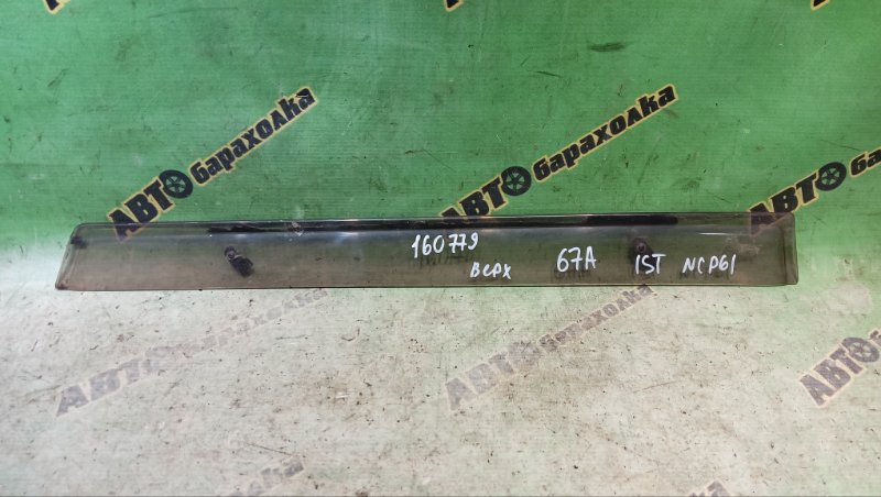 Ветровик Toyota Ist NCP61 1NZ-FE 2003 задний правый