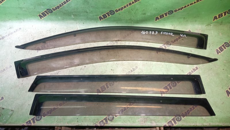Ветровики комплект Toyota Progres JCG10 1JZ-GE 1998