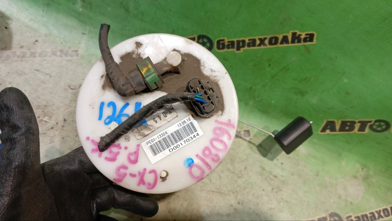 Бензонасос Mazda Cx-5 KEEFW PE-VPS 2013