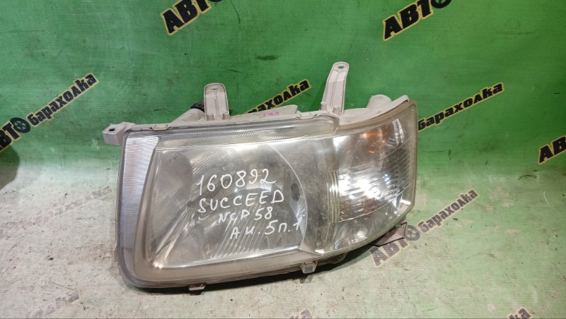 Фара Toyota Succeed NCP58 1NZ-FE 2012 передняя левая