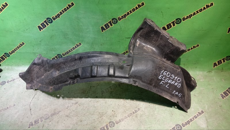 Подкрылок Nissan Elgrand ALWE50 VG33(E) 1997 передний правый