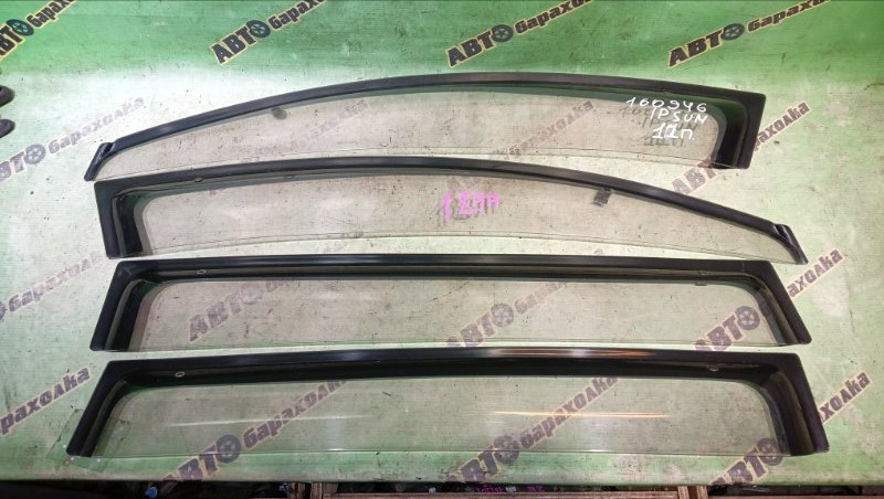 Ветровики комплект Toyota Ipsum ACM21 2AZ-FE 2004