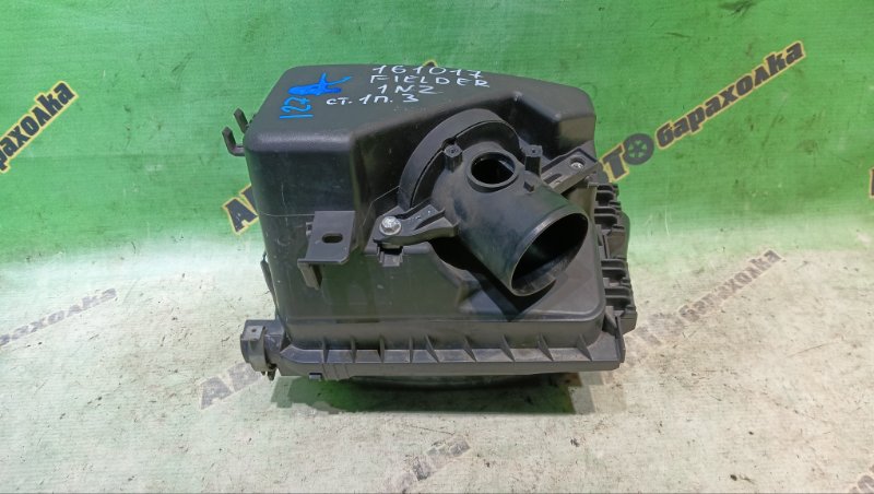 Корпус воздушного фильтра Toyota Corolla Fielder NZE144 1NZ-FE 2010