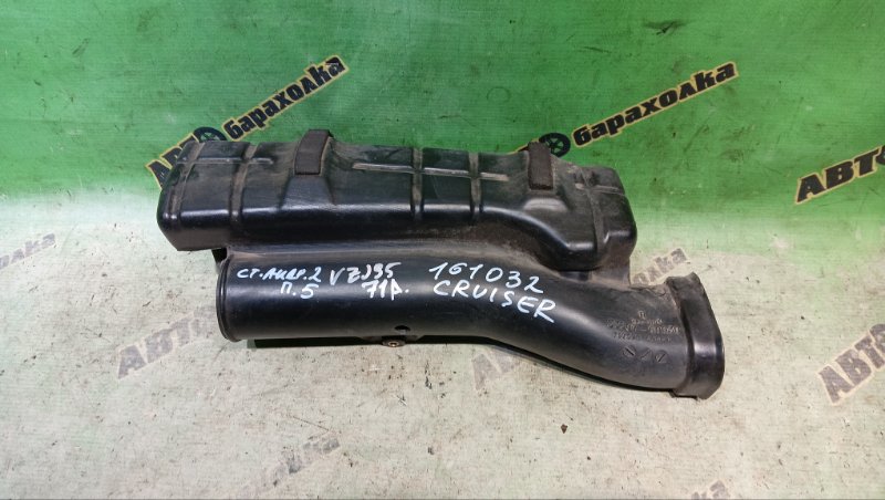 Воздухозаборник Toyota Land Cruiser Prado VZJ95 5VZ-FE 1998