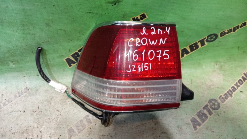 Стоп Toyota Crown JZS151 1JZ-GE 1999 задний левый