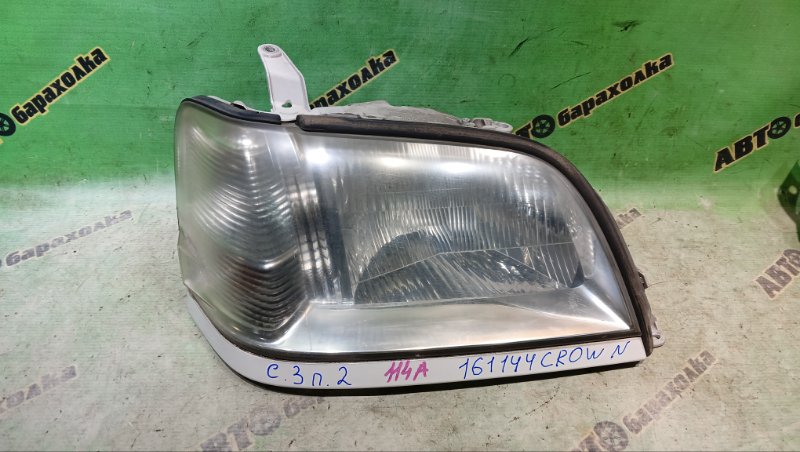 Фара TOYOTA CROWN JZS171 1JZ-GE 2000 передняя правая (б/у)