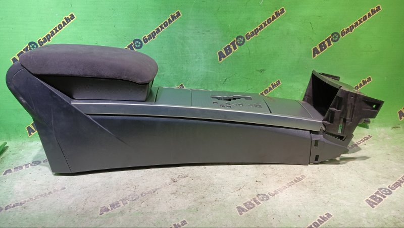 Подлокотник Nissan Teana J31 VQ23(DE) 2007