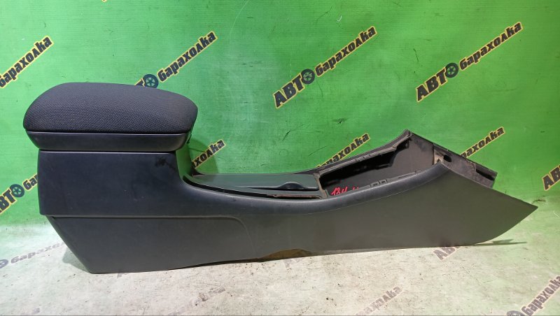 Подлокотник Toyota Corolla Runx NZE124 1NZ-FE 2003