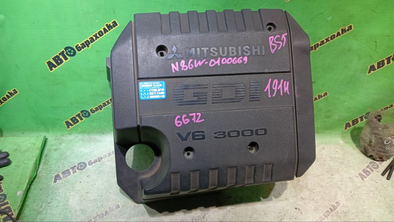 Декоративная крышка двс Mitsubishi Chariot Grandis N86W 6G72 1999