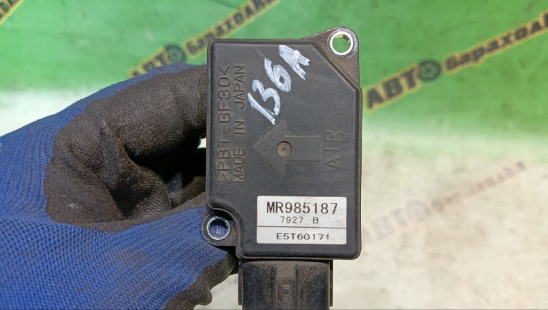 Расходомер воздушный Mitsubishi Galant Fortis CY4A 4B11 2007