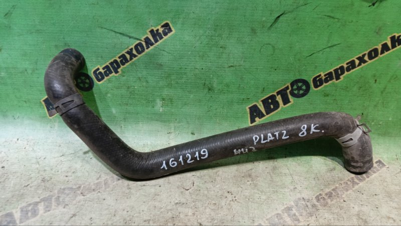 ПАТРУБОК РАДИАТОРА TOYOTA PLATZ SCP11 1SZ-FE 2001 (б/у)