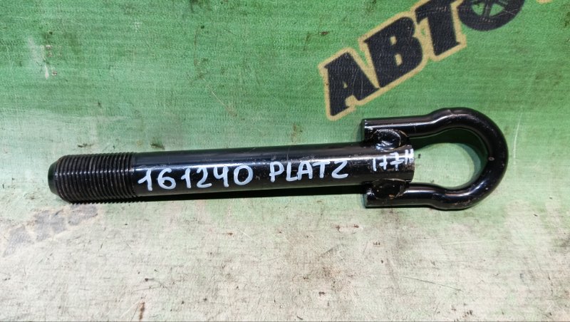 Крюк буксировочный Toyota Platz SCP11 1SZ-FE 2001