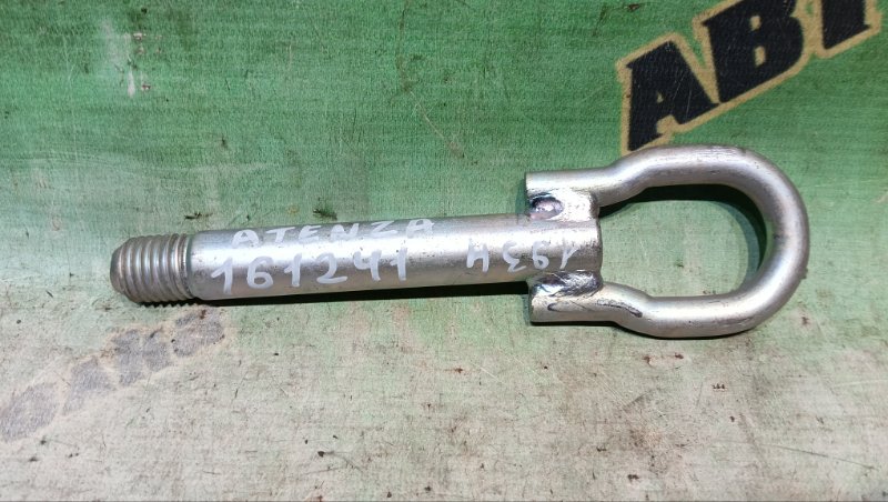 Крюк буксировочный MAZDA ATENZA GH5FP L5 2008 (б/у)