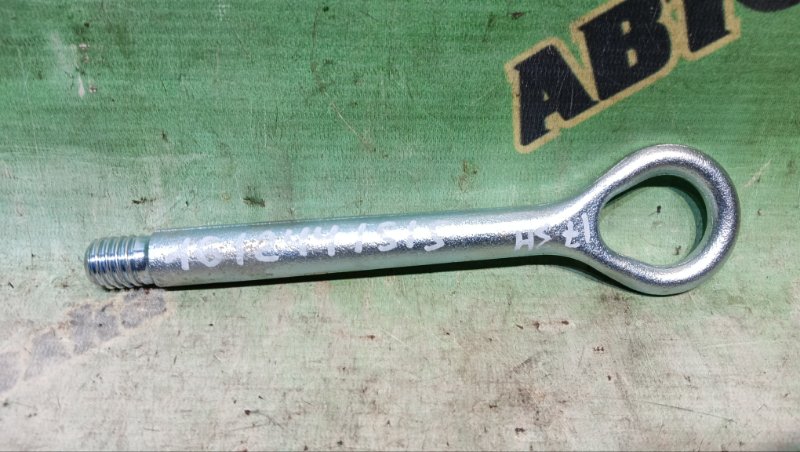 Крюк буксировочный TOYOTA ISIS ZNM10 1ZZ-FE 2007 (б/у)