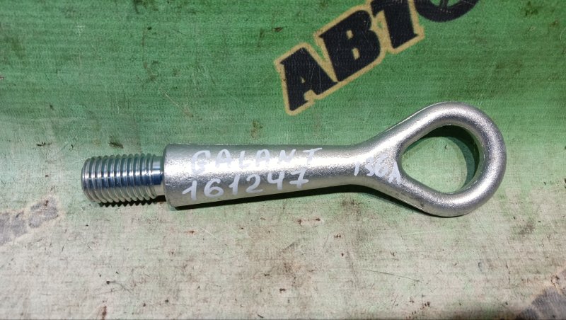 Крюк буксировочный Mitsubishi Galant Fortis CY4A 4B11 2007