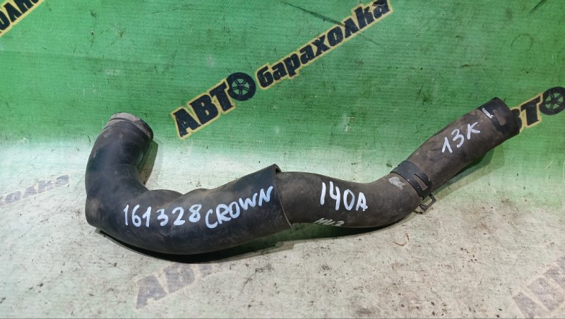 ПАТРУБОК РАДИАТОРА TOYOTA CROWN JZS151 1JZ-GE 1999 (б/у)