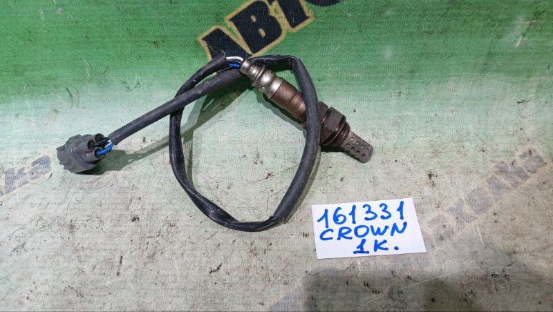 Лямбда-зонд TOYOTA CROWN JZS151 1JZ-GE 1999 (б/у)