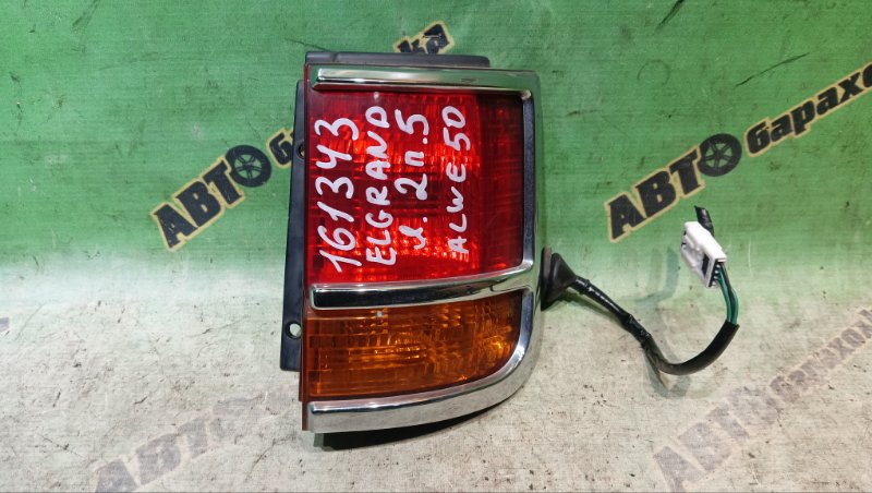 Стоп NISSAN ELGRAND ALWE50 VG33(E) 1997 задний правый (б/у)