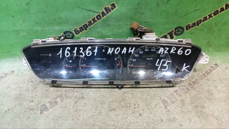 Спидометр TOYOTA NOAH AZR60 (б/у)