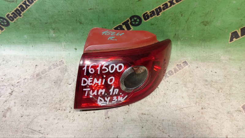 Стоп MAZDA DEMIO DY3W ZJ 2004 задний правый (б/у)