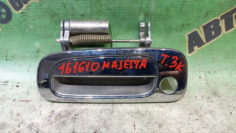 Ручка двери внешняя TOYOTA CROWN MAJESTA JZS155 2JZ-GE 1996 передняя левая (б/у)