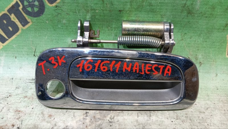 Ручка двери внешняя TOYOTA CROWN MAJESTA JZS155 2JZ-GE 1996 передняя правая (б/у)