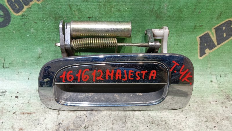 Ручка двери внешняя TOYOTA CROWN MAJESTA JZS155 2JZ-GE 1996 задняя левая (б/у)