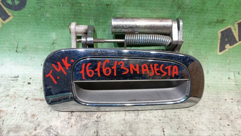 Ручка двери внешняя TOYOTA CROWN MAJESTA JZS155 2JZ-GE 1996 задняя правая (б/у)