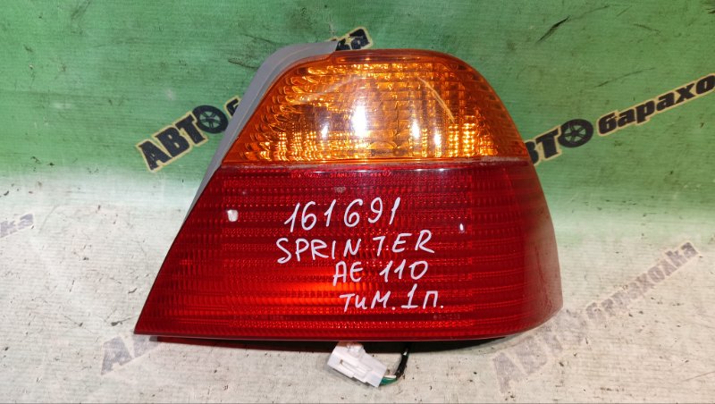 Стоп TOYOTA SPRINTER AE110 5A-FE 1997 задний правый (б/у)