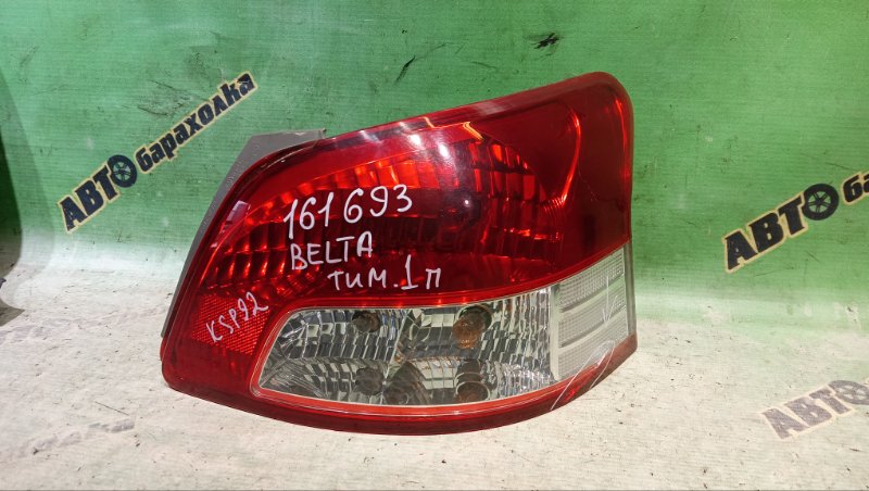 Стоп TOYOTA BELTA KSP92 1KR -FE 2009 задний правый (б/у)