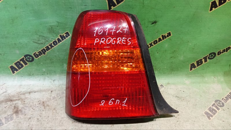 Стоп TOYOTA PROGRES JCG10 1JZ-GE 1998 задний левый (б/у)