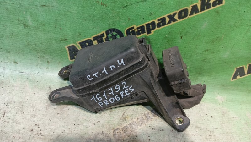 Блок предохранителей TOYOTA PROGRES JCG10 1JZ-GE 1998 (б/у)