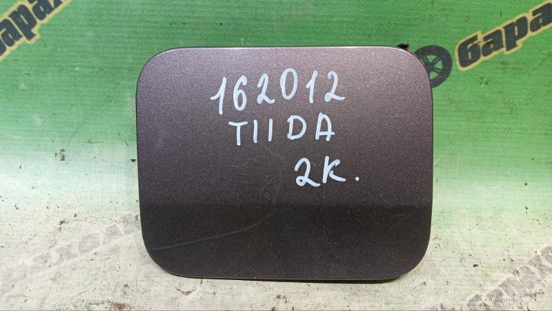 Лючок бензобака NISSAN TIIDA C11 (б/у)