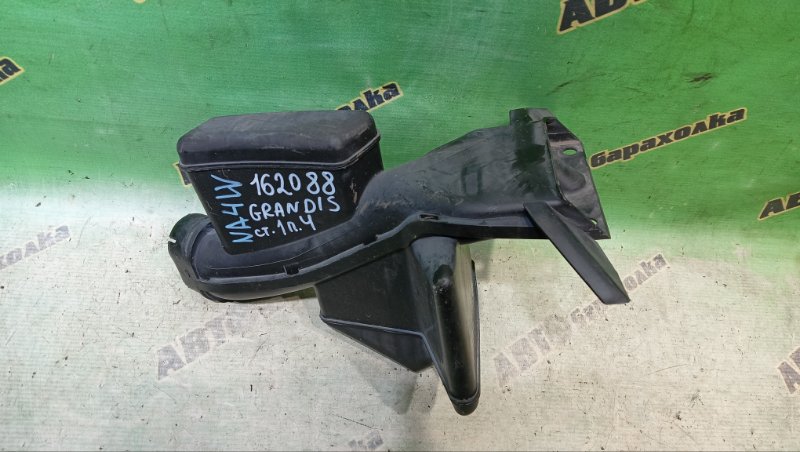 Воздухозаборник MITSUBISHI GRANDIS NA4W (б/у)