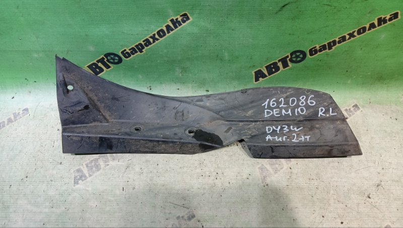 Подкрылок MAZDA DEMIO DY3W ZJ 2003 задний левый (б/у)