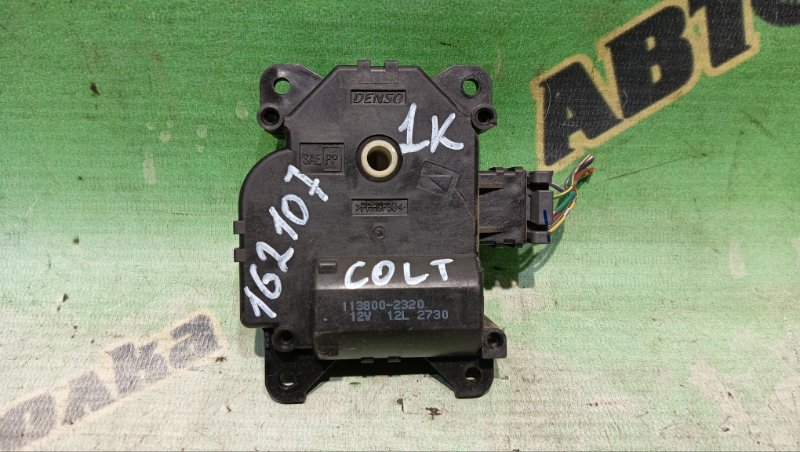 Сервопривод заслонок печки MITSUBISHI COLT Z21A (б/у)