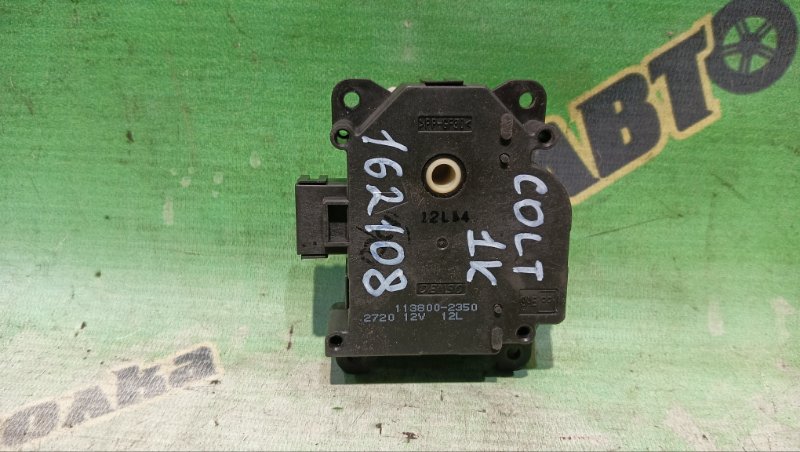 Сервопривод заслонок печки MITSUBISHI COLT Z21A (б/у)