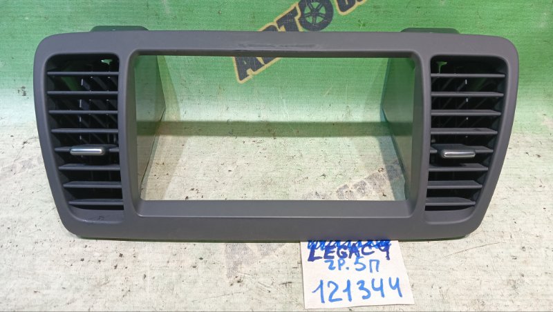 Консоль магнитофона SUBARU LEGACY BP5 EJ20XDKAJE 2004 (б/у)