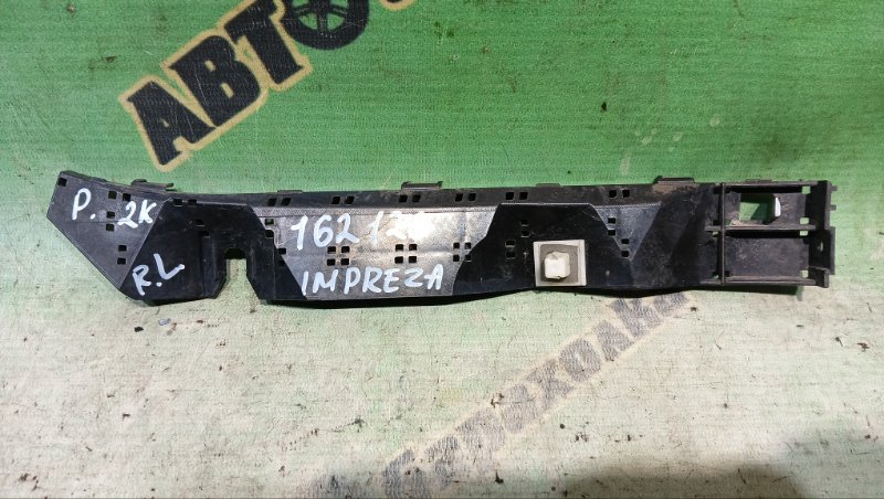 Крепление бампера SUBARU IMPREZA GH3 EL154JP3ME 2009 заднее левое (б/у)